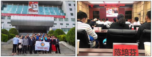 2.png W020210111513021530823.png