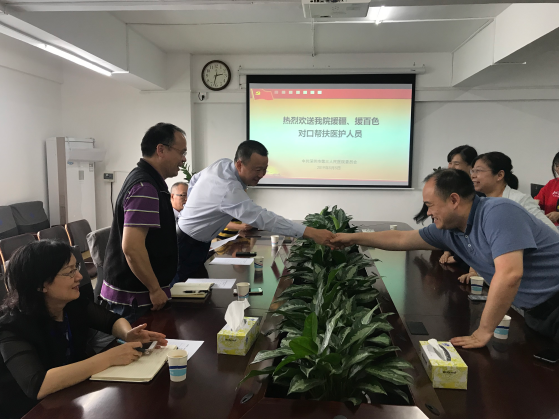 2.png W020210111435431766617.png