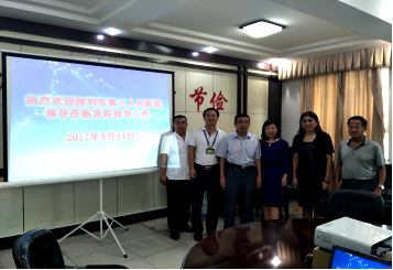 图片4.png W020210111433998543153.png