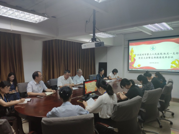 图片2.png W020210111435471400783.png